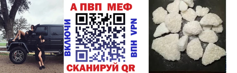 Alfa_PVP СК Усть-Илимск