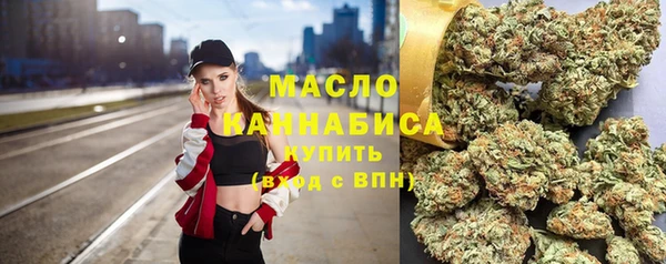 наркотики Алексин