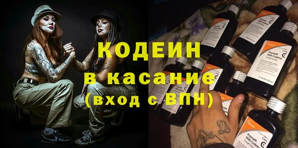 наркотики Алексин
