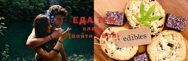наркотики Алексин
