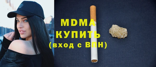 наркотики Алексин