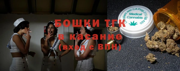 spice Абдулино