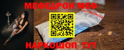 марки lsd Рузаевка