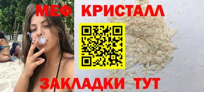 мдпв Пугачёв