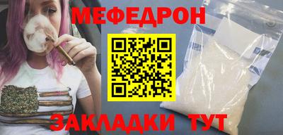 марки lsd Рузаевка