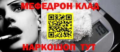 мдпв Пугачёв