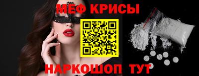ПСИЛОЦИБИНОВЫЕ ГРИБЫ Пушкино