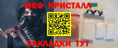 apvp Пыть-Ях