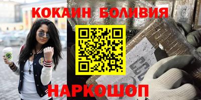 apvp Пыть-Ях