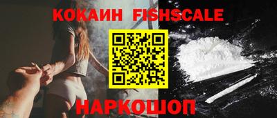 ПСИЛОЦИБИНОВЫЕ ГРИБЫ Пушкино