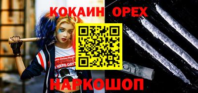 apvp Пыть-Ях