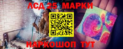 прущая мука Рыбинск