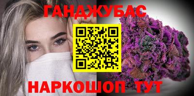 ПСИЛОЦИБИНОВЫЕ ГРИБЫ Пушкино