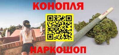 ПСИЛОЦИБИНОВЫЕ ГРИБЫ Пушкино