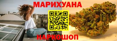 ПСИЛОЦИБИНОВЫЕ ГРИБЫ Пушкино
