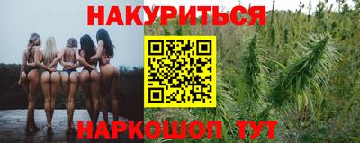 ПСИЛОЦИБИНОВЫЕ ГРИБЫ Пушкино