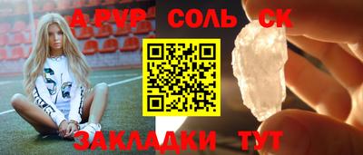 мдпв Пугачёв