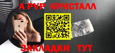 ПСИЛОЦИБИНОВЫЕ ГРИБЫ Пушкино