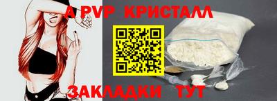 ПСИЛОЦИБИНОВЫЕ ГРИБЫ Пушкино
