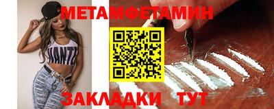 ПСИЛОЦИБИНОВЫЕ ГРИБЫ Пушкино