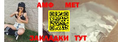 мдпв Пугачёв