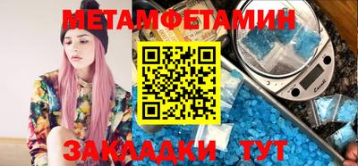 мдпв Пугачёв