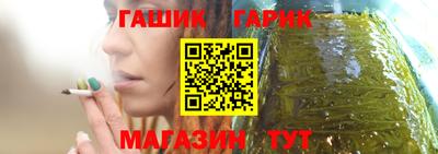 apvp Пыть-Ях