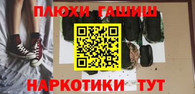 apvp Пыть-Ях