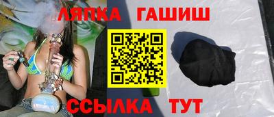 ПСИЛОЦИБИНОВЫЕ ГРИБЫ Пушкино