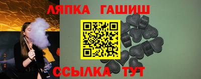 мдпв Пугачёв