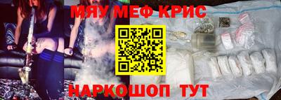 мдпв Пугачёв