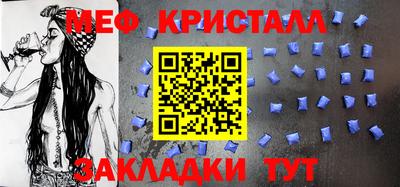 мдпв Пугачёв
