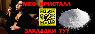 ПСИЛОЦИБИНОВЫЕ ГРИБЫ Пушкино