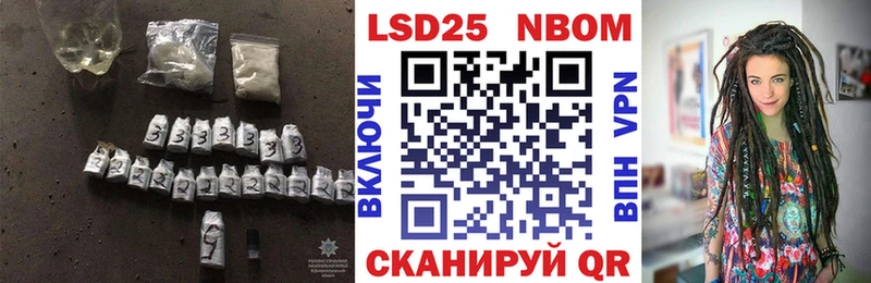 Лсд 25 экстази ecstasy  Усть-Илимск 