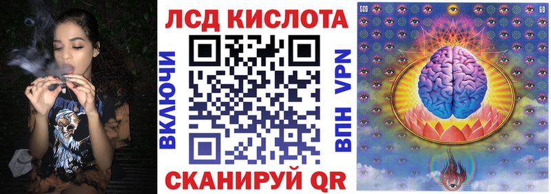 мега ссылка  Усть-Илимск  Марки N-bome 1,5мг 